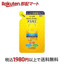 【最短当日配送】 メラノCC 薬用 しみ対策美白化粧水 しっとりタイプ つめかえ用 170ml 【メラノCC】 高保湿化粧水 ロート製薬 しみ予防