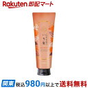いち髪 濃密W保湿ケア トリートメント 230g 【いち髪】 トリートメント・ヘアパック