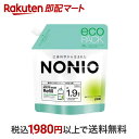  ノニオ マウスウォッシュ スプラッシュシトラスミント つめかえ用 950ml  マウスウォッシュ