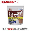 ラカントホワイト　3g×60本 人工甘味料不使用　低GI　着色料 香料無添加3980円(税込)以上で送料無料