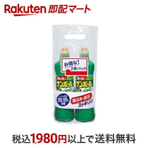 【最短当日お届け(チケット要)】KINCHO サンポール 500ml×2本入 掃除用洗剤