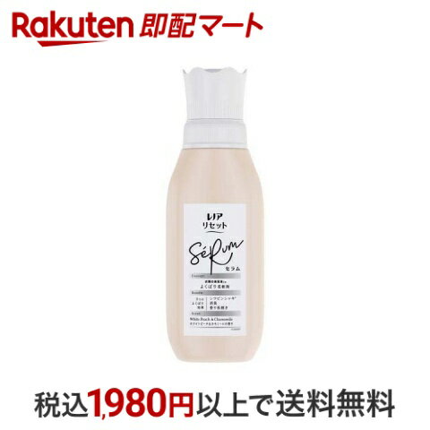【最短当日配送】レノア リセット セラム 柔軟剤 ホワイトピーチ＆カモミール 本体 500ml 【レノア リセット】 柔軟剤のサムネイル