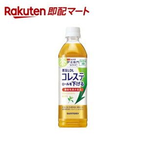 機能性表示食品 伊右衛門プラスコレステロール対策 500ml*24本入 【伊右衛門】 茶系飲料