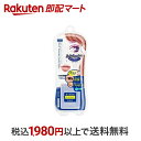【最短当日お届け(チケット要)】 ワンダーアイリッドテープ エクストラ 120本入 アイテープ(4)