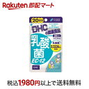 【最短当日配送】 DHC 乳酸菌EC-12 20日分 20粒 【DHC サプリメント】 EC-12乳酸菌