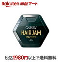 【最短当日お届け(チケット要)】 ギャツビー ヘアジャム エッジィニュアンス 110ml 【GATSBY(ギャツビー)】 男性化粧品(メンズコスメ)ヘアケア・カラー