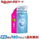 h&s モイスチャー コンディショナー 詰め替え 特大 500g 【h&s(エイチアンドエス)】 スカルプケア