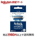 おひとり様10個まで 【シック ハイドロ5プレミアム つるり肌へ 替刃の商品詳細】●極めた剃り味を実現する4つの革新技術●「ハイドログライドジェル」で40％摩擦軽減*1(*1シック クアトロ4チタニウムと比較)●「スキンガード付5枚刃」が、肌上の動きをコントロールして摩擦を軽減●「パラレルフィン・ガードバー」で深剃りをサポート●「フリップ式トリマー(R)」で細かい部分も簡単に剃れる【使用方法】・替刃交換時にケガをしないようご注意ください。(1)使用済み替刃をケースの空いている箇所に納め、ヘッドのボタンを前方へ押し出してはずします。(ケースに空きがない場合は、ご注意の上、使用済み替刃を破棄してください。)(2)新しい替刃とヘッドの中心を合わせ、カチッという音がするまで押し込みます。(3)ホルダーをななめ上に押し上げて交換は完了です。【注意事項】・カミソリは刃物です。お取り扱いにはご注意願います。・替刃の刃の部分には直接手を触れないでください。また、落としたり、強い衝撃を与えないでください。これらは、刃こぼれの原因となり、肌を傷めるおそれがあります。・カミソリを落とした場合は、替刃を交換してください。・小さなお子様の手の届かないところに保管してください。・ふきでもの等がある場合や、お肌の状態が悪い時には、肌荒れを起こす場合がありますので、ご使用をおひかえください。【原産国】アメリカ【発売元、製造元、輸入元又は販売元】シック・ジャパン【広告文責】楽天グループ株式会社　電話：050-5444-7654[シェービング・カミソリ シック]※リニューアルに伴い、パッケージ・内容等予告なく変更する場合がございます。予めご了承ください。