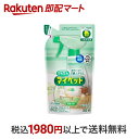  かんたんマイペット 住居用洗剤 詰め替え 350ml 