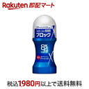 【最短当日配送】 8x4メンロールオン スマートシトラス 60ml 【8x4 MEN(エイトフォー メン)】 デオドラント