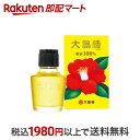 【最短当日お届け(チケット要)】 大島椿 60ml 【大島椿シリーズ】 スタイリング