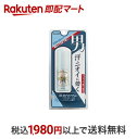 【最短当日お届け(チケット要)】 デオナチュレ 男ソフトストーンWノンメントール処方 20g 【デオナチュレ】 デオドラント