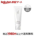 【最短当日配送】 dプログラム エッセンスイン クレンジングフォーム 敏感肌用 洗顔料 120g 【d プログラム(d program)】 クレンジング