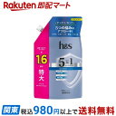 h&s 5in1 クールクレンズ シャンプー詰め替え特大 460g 【h&s(エイチアンドエス)】 スカルプケア