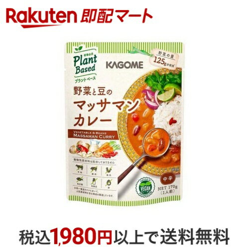 ŷ¨ۥޡȤ㤨֥ ڤƦΥޥåޥ󥫥졼 170g ڥȥȡĴ̣ ȥȿʡפβǤʤ386ߤˤʤޤ