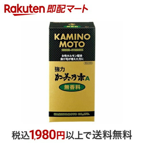 強力 加美乃素A 無香料 200ml 【加美乃素】 養毛・育毛・増毛