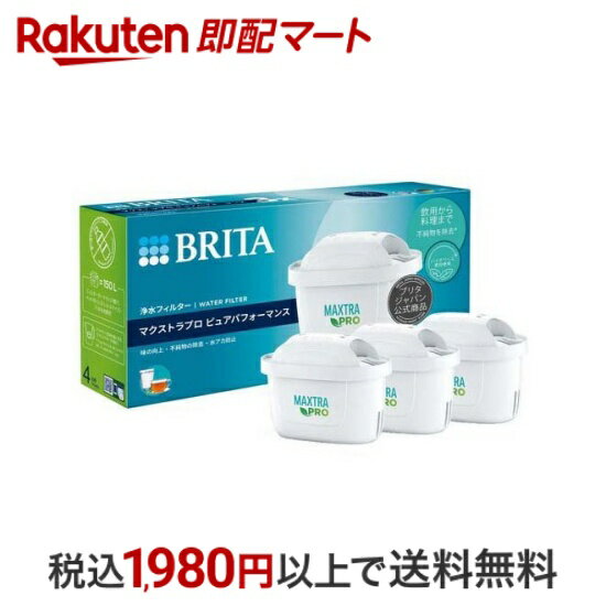 【中古】軟水器 ホシザキ MKH-04H 幅225×奥行360×高さ460 【送料無料】【業務用】【飲食店 店舗 厨房機器 浄水器・軟水器 業務用浄水器 業務用軟水器】