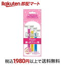 【最短当日配送】 シック Tディスポ 顔 ボディ用 3本入 【シック】 女性用シェーバー(カミソリ)ホルダー