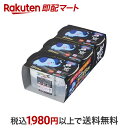 【最短当日お届け(チケット要)】 水とりぞうさん 炭 550ml*3個入 【水とりぞうさん】 除湿剤・乾燥剤