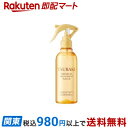 TSUBAKI プレミアム トリートメントウォーター ヘアウォーター 210mL 【TSUBAKI(ツバキ)】 トリートメント・ヘアパック