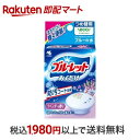 【最短当日お届け(チケット要)】 ブルーレットおくだけ ラベンダーの香り つめ替用 25g 【ブルーレット】 消臭・芳香剤