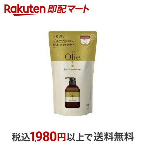 パックスオリー ヘアコンディショナー シトラス＆ハーブ 詰替用 400ml 【パックスオリー】 リンス・コ..