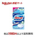 【最短当日お届け(チケット要)】 ブルーレットおくだけ ブルージャスミンの香り つめ替用 25g 【ブルーレット】 消臭・芳香剤