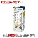  タニタカフェ監修 オーガニック無調整豆乳 200ml*24本セット  無調整豆乳