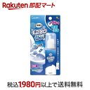 【最短当日配送】 洗浄力 モコ泡わ トイレノズル専用クリーナー 40ml 洗剤 トイレ用