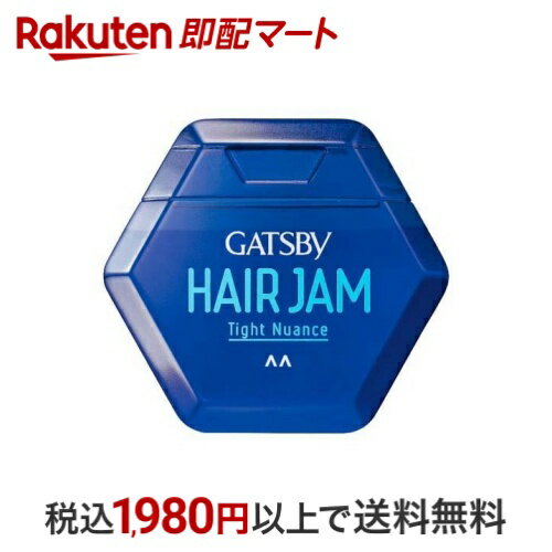 ギャツビー ヘアジャム タイトニュアンス 110ml 【GATSBY(ギャツビー)】 男性化粧品(メンズコスメ)ヘアケア・カラー