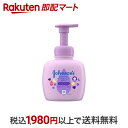 【最短当日お届け(チケット要)】 ジョンソン すやすやタイム ベビー全身シャンプー 泡タイプ 400ml 【ジョンソン・ベビー(johnson's baby)】...