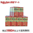 【最短当日お届け(チケット要)】 タマノイ はちみつ黒酢ダイエット LL 125ml*24本入
