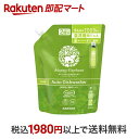 【最短当日配送】 ハッピーエレファント 食器洗い機用ジェル つめかえ用 800ml 【ハッピーエレファント】 洗剤 食器洗い機専用(食洗機用洗剤) 詰替