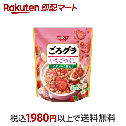 ごろグラいちごづくし 320g 【ごろっとグラノーラ】 シリアル類のサムネイル