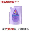 【最短当日配送】 ジョンソン すやすやタイム ベビー全身シャンプー 泡タイプ 詰替用 350ml 【ジョンソン・ベビー(johnson's baby)】 ボディソープ