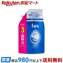 h&s モイスチャー シャンプー 詰め替え 超特大 920ml 【h&s(エイチアンドエス)】 スカルプケア