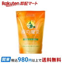 緑の魔女 バス用 詰替え 360ml 【緑の魔女】 掃除用洗剤