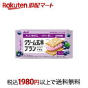 【最短当日配送】 アサヒ クリーム玄米ブラン ブルーベリー 72g バランス栄養食品・栄養調整食品