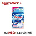 【最短当日お届け(チケット要)】 ブルーレットおくだけ 心地よいピンクソープの香り つめ替用 25g 【ブルーレット】 消臭・芳香剤