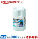 N-W1A 洗濯槽クリーナー 縦型全自動式用 1500ml