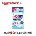 【最短当日お届け(チケット要)】 無色のブルーレットおくだけ ソープの香り つめ替用 25g 【ブルーレット】 消臭・芳香剤