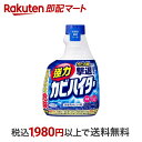 【2個セット】 おふろのルック つめかえ用350ml ライオン 住居洗剤・お風呂用