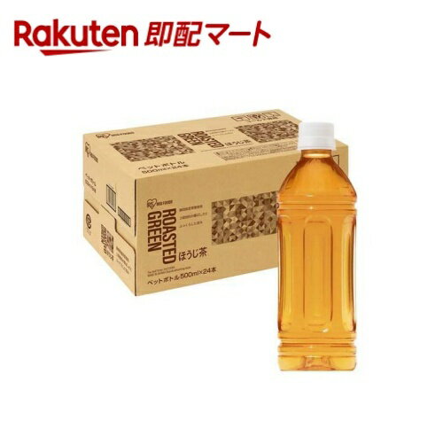 アイリス ほうじ茶 ラベルレス ペットボトル 500ml×24本入 【アイリスお茶】 茶系飲料