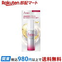 フィーノ プレミアムタッチ 浸透美容液ヘアオイル エアリースムース 70ml 【フィーノ(fino)】 トリートメント・ヘアパック