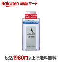 【最短当日配送】 資生堂 アウスレーゼ トロッケン アフターシェーブローション 110ml 【アウスレーゼ AUSLESE 】 メンズ 化粧水