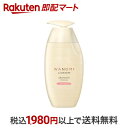 【最短当日お届け(チケット要)】 和の実 by ヘアレシピ うるつや シャンプー ポンプ 350ml 【ヘアレシピ(HAIR RECIPE)】 シャンプー