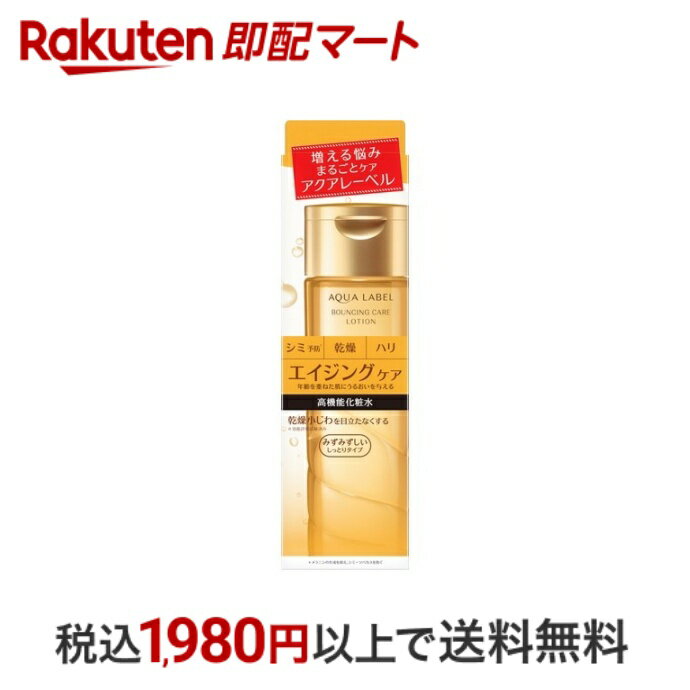 ںû 졼٥ Х󥷥󥰥  ⥤ ѿ 200ml ڥ졼٥ ѿ äȤ꥿