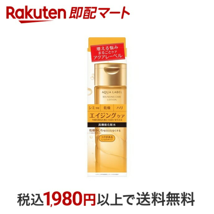 ںû Ʋ 졼٥ Х󥷥󥰥  å⥤ 200ml ڥ졼٥ ѿ äȤ꥿...