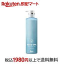 【最短当日お届け(チケット要)】h&s 深ヘッドスパ エクストラ モイスト ケア トリートメント ポンプ 435g 【h&s 深体験ヘッドスパ】 トリートメント・ヘアパック