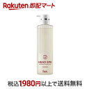【最短当日お届け(チケット要)】h&s 深ヘッドスパ アドバンスド エイジング ケア シャンプーポンプ 435g 【h&s 深体験ヘッドスパ】 スカルプケア